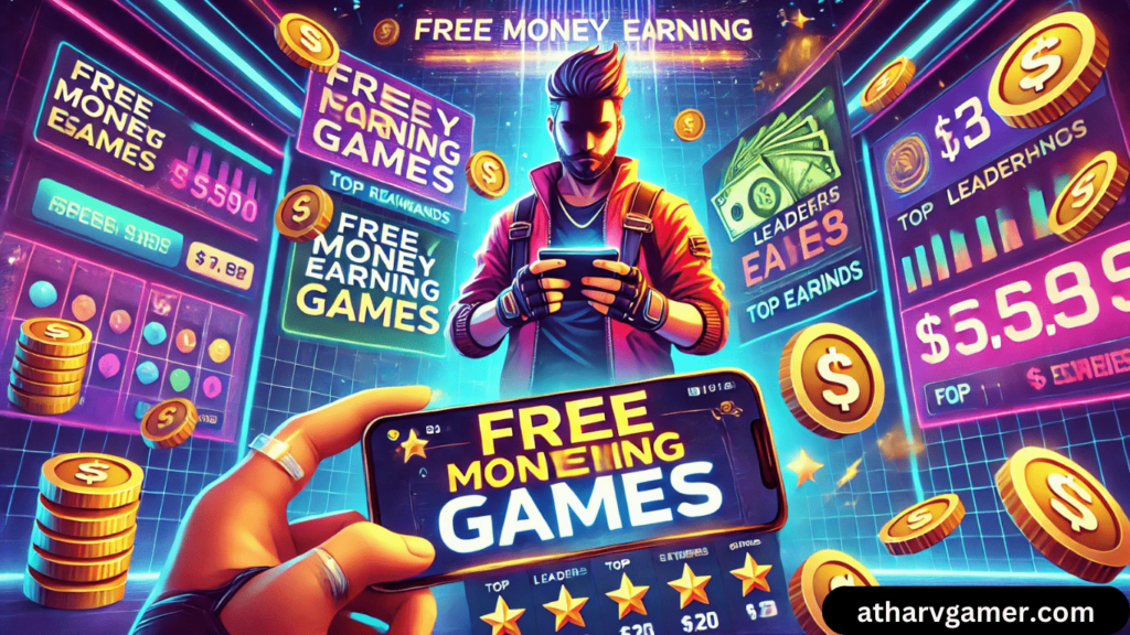 Free Money Earning Games: क्या सच में गेम खेलकर पैसे कमाए जा सकते हैं?