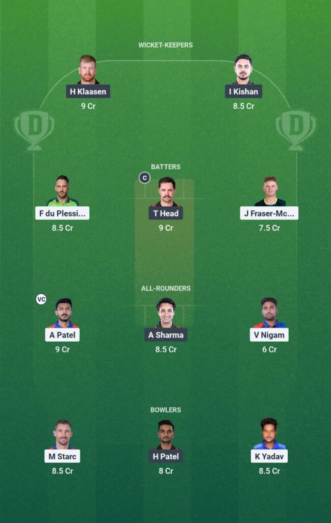 DC vs SRH Dream11 Prediction आज के मैच की बेस्ट फैंटेसी टीम और प्लेइंग 11 DC vs SRH Dream11 Prediction आज के मैच की बेस्ट फैंटेसी टीम और प्लेइंग 11