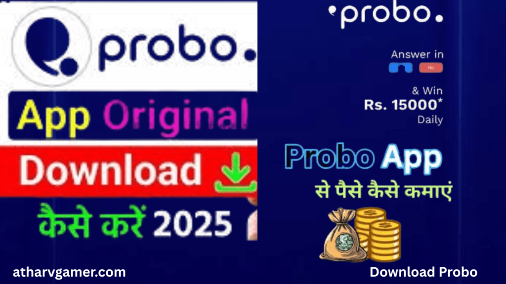 Probo Cricket App: क्रिकेट प्रेमियों के लिए एक धमाकेदार ऐप Probo Cricket App: क्रिकेट प्रेमियों के लिए एक धमाकेदार ऐप