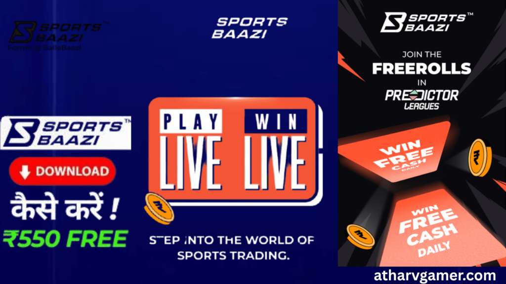 SportsBaazi App Download: डाउनलोड करे और जीते रोज 10000 तक SportsBaazi App Download: डाउनलोड करे और जीते रोज 10000 तक