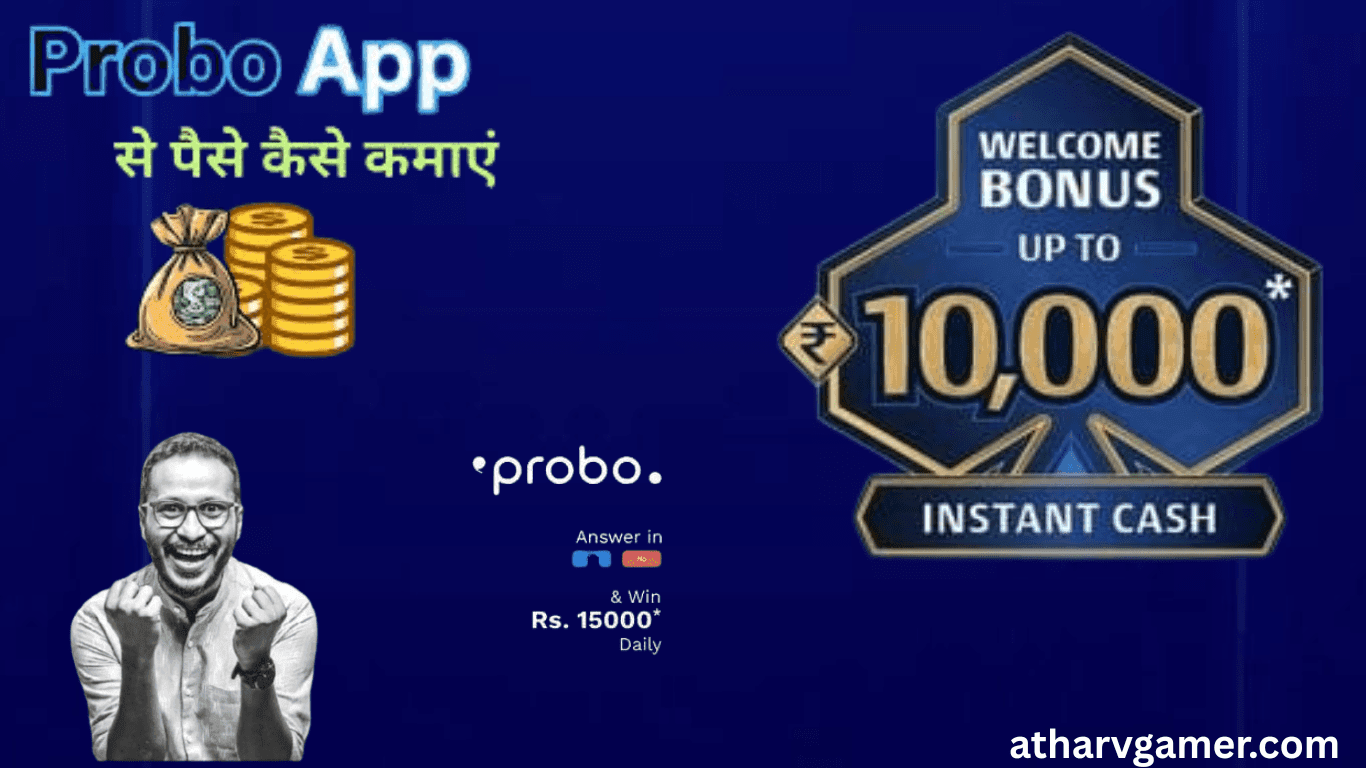 Probo Referral Code: फ्री पैसे कमाएं Probo App से!